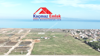 Biga Çeşmealtı Sayko'Da Satılık Kelepir Arsa !