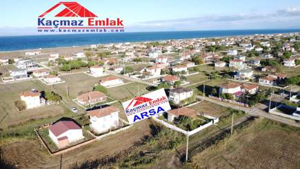 Biga Çeşmealtı Denizatı Sitesi Satılık Villa Arsası 15