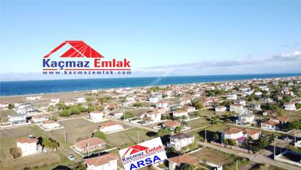 Biga Çeşmealtı Denizatı Sitesi Satılık Villa Arsası 2