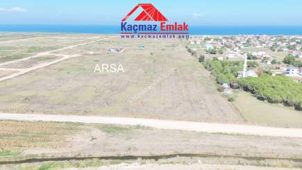 Biga Çeşmealtında Satılık Arsa 5