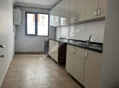 Aydınevler Hilltown Metroya Çok Yakın Kiralık 3+1 Daire 1